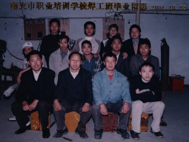 H20041022